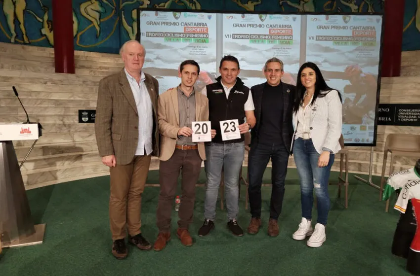  Se presentó el Gran Premio Cantabria Deporte-VII Trofeo Ciclismo Femenino Villa de Noja