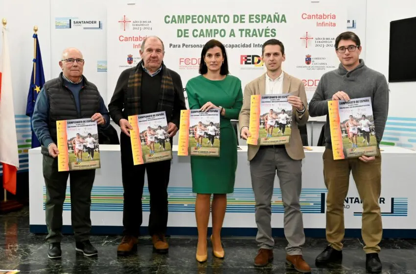  La Magdalena acogerá el campeonato de España de campo a través para personas con discapacidad