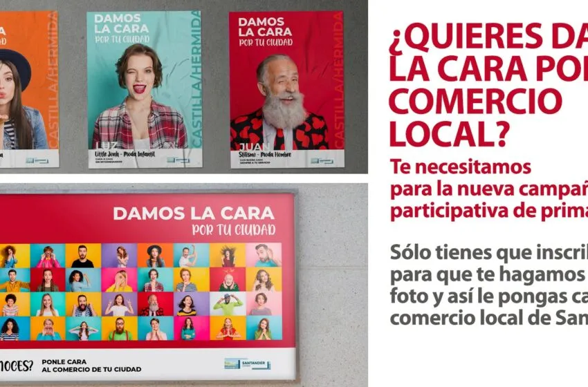 Noticias de Cantabria | El Cántabro | Santander buscará entre sus comerciantes a los protagonistas de la próxima campaña de promoción