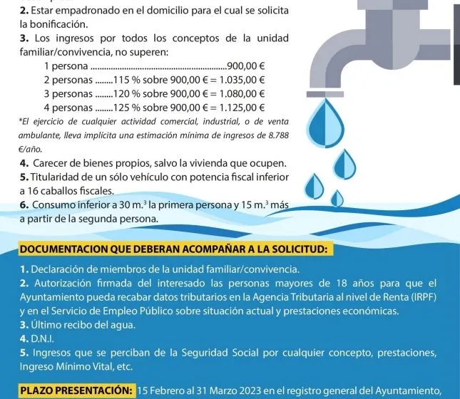  Abierto el plazo de solicitud de bonificación del agua, alcantarillado y recogida de residuos sólidos urbanos