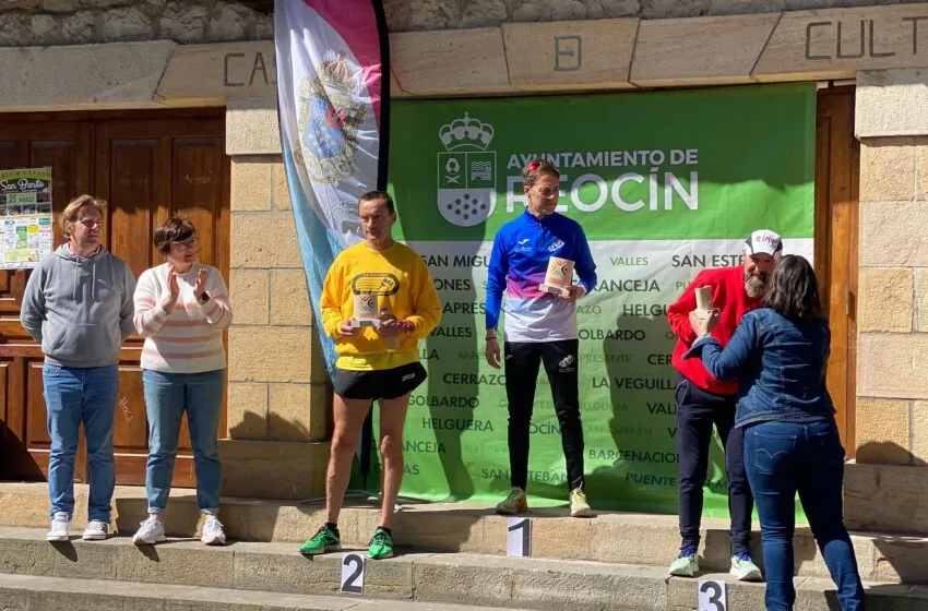  El Cross Atletismo Reocín reunió 300 participantes de una docena de clubes de Cantabria y Euskadi