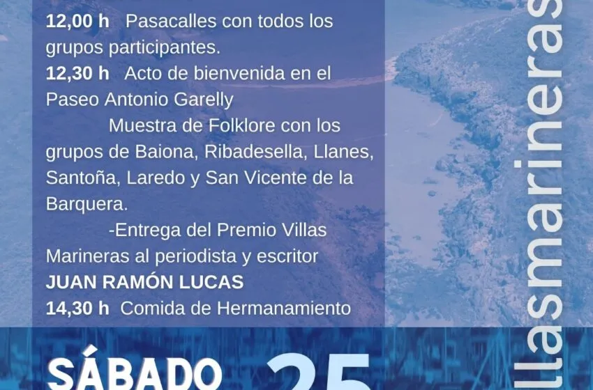  SAN VICENTE DE LA BARQUERA ACOGERÁ EL DÍA DE LAS VILLAS MARINERAS