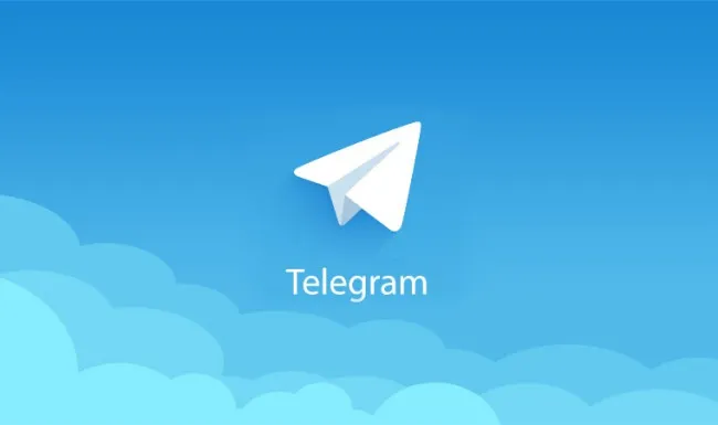 Únete ya al canal de Telegram del Ayuntamiento de Reinosa