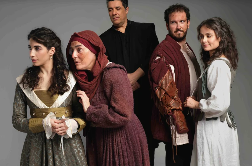  El Palacio de Festivales acoge la semana que viene el estreno nacional de ‘La Celestina’
