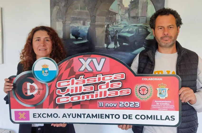  La XV edición de la Clásica Villa de Comillas se celebrará el sábado 11 de noviembre 