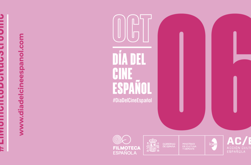 El Ayuntamiento se suma al Día del Cine Español con la proyección de tres películas