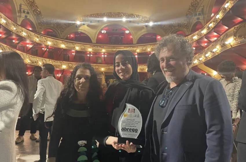  La unión africana de teatro reconocerá el trabajo de Abrego