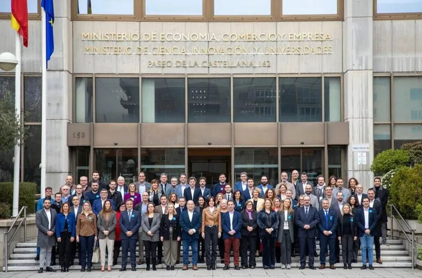  Camargo entra en el Consejo Rector de la Red Innpulso de Ciudades de la Ciencia e Innovación