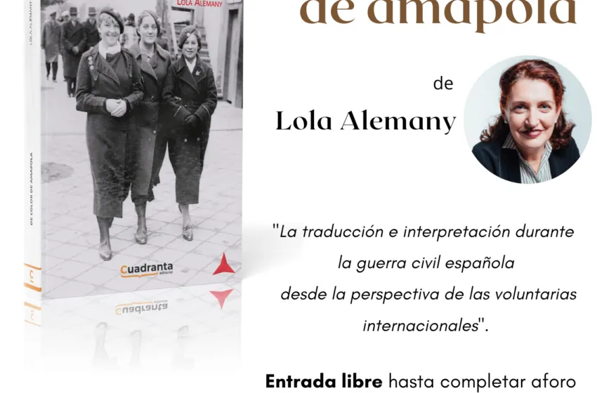  El Doctor Madrazo acoge mañana la presentación del libro de Lola Alemany ‘De color de amapola’