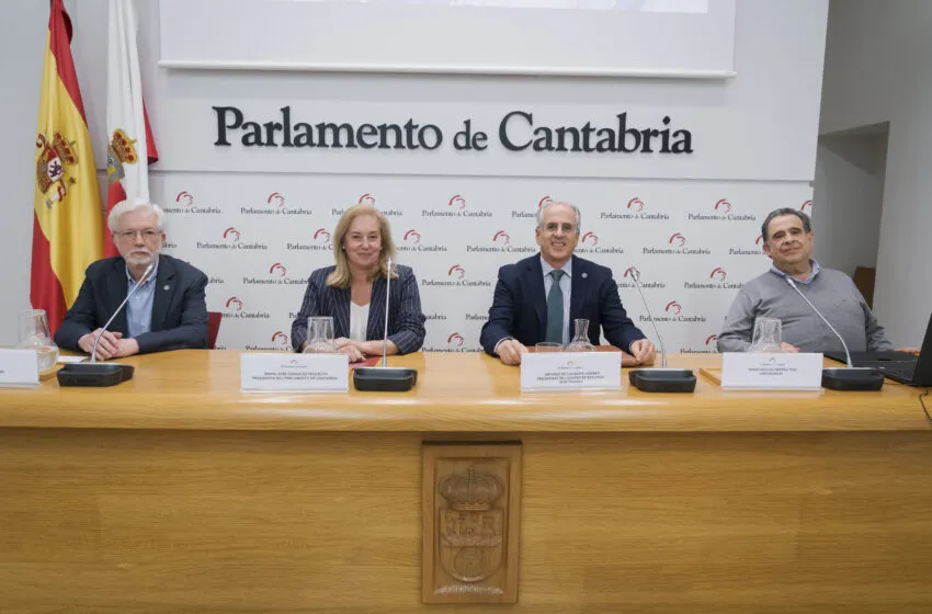 Noticias de Cantabria | El Cántabro | LA PRESIDENTA DEL PARLAMENTO DESTACA LA APORTACIÓN DEL CENTRO DE ESTUDIOS MONTAÑESES AL AUTOGOBIERNO