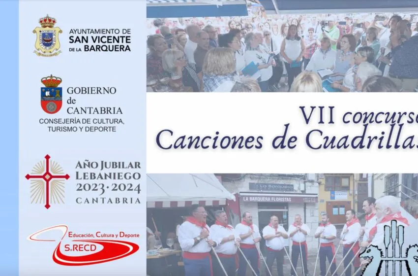  CONVOCADAS LAS BASES DEL CONCURSO DE CUADRILLAS 2024