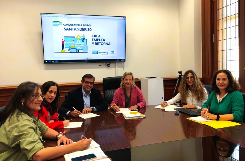  El Ayuntamiento y los gestores administrativos trabajan para retener y atraer talento joven