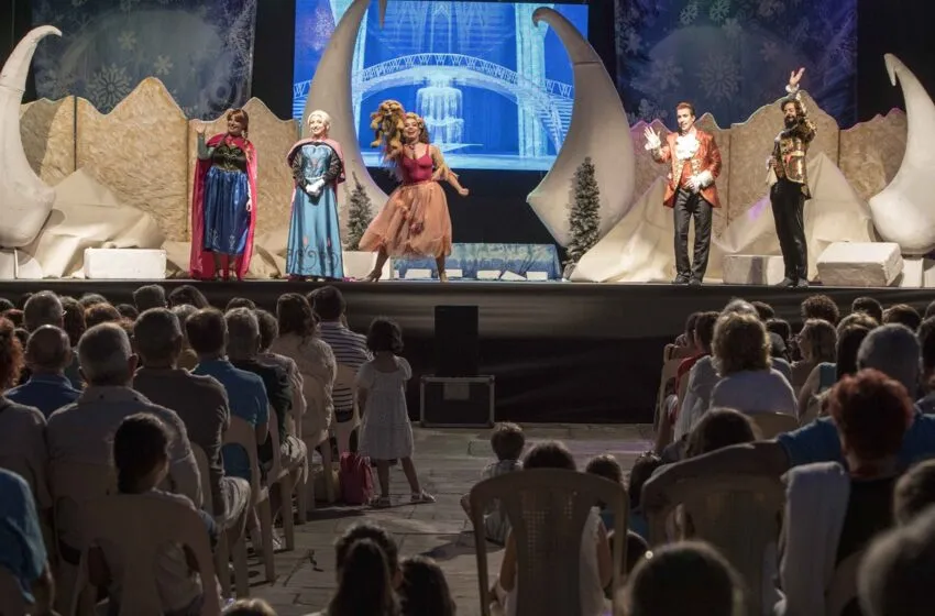 Noticias de Cantabria | El Cántabro | Emma Ozores, con ‘¡El último que apague la luz!’, y el folclore de Georgia protagonizan el fin de semana del Festival de Verano