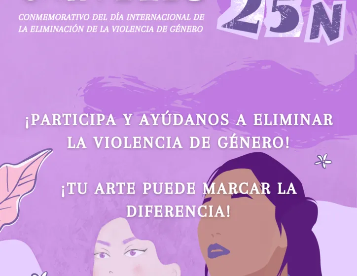 I Concurso de carteles 25 N