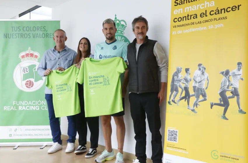 Noticias de Cantabria | El Cántabro | La Fundación Real Racing Club apoya la ‘Marcha de las cinco playas’ organizada por la AECC