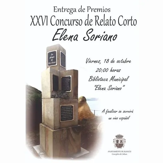 La Biblioteca municipal de Suances acogerá el viernes la entrega de premios del XXVI Concurso de Relato Corto Elena Soriano
