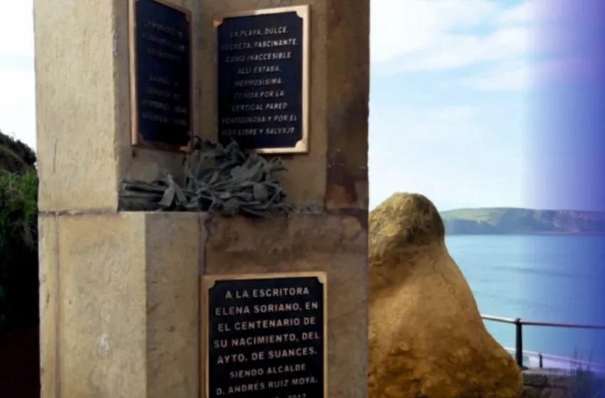  El próximo 28 de febrero finaliza el plazo de presentación de obras del XXVII Concurso de Relato Corto Elena Soriano