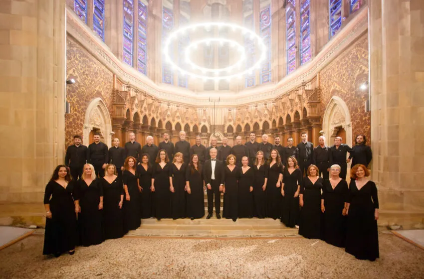 La Camerata Coral de la UC celebra su 50 aniversario con un concierto conmemorativo en el Paraninfo