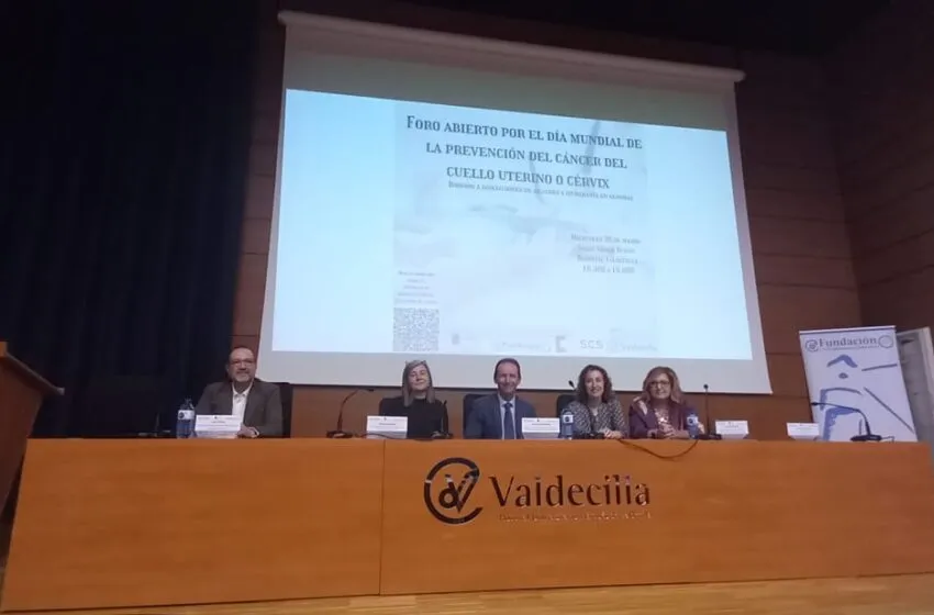  Cantabria cuenta con un cribado poblacional de cáncer de cérvix que, a través de una prueba sencilla y en el domicilio, permite detectar lesiones iniciales en el cuello uterino