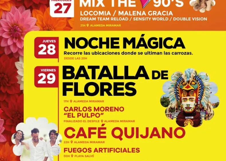 Rosario Flores, Café Quijano, Locomia y Malena Gracia encabezan el cartel de la Semana Grande de Laredo 2025
