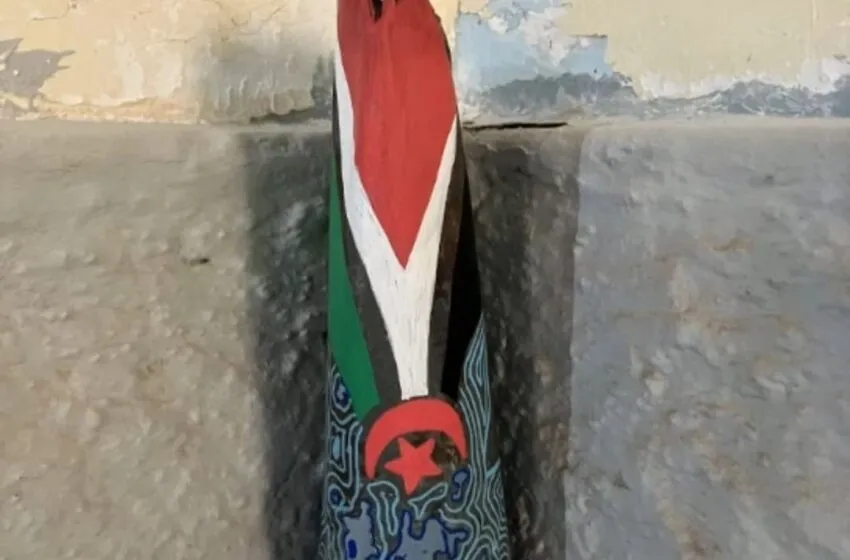  El 21 de junio se inaugura la exposición ‘Sáhara Occidental, cuarenta miradas y una esperanza’ en la Sala Mauro Muriedas