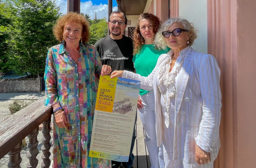  Este sábado tendrá lugar la gala inaugural de la XXII edición de los Caprichos musicales de Comillas