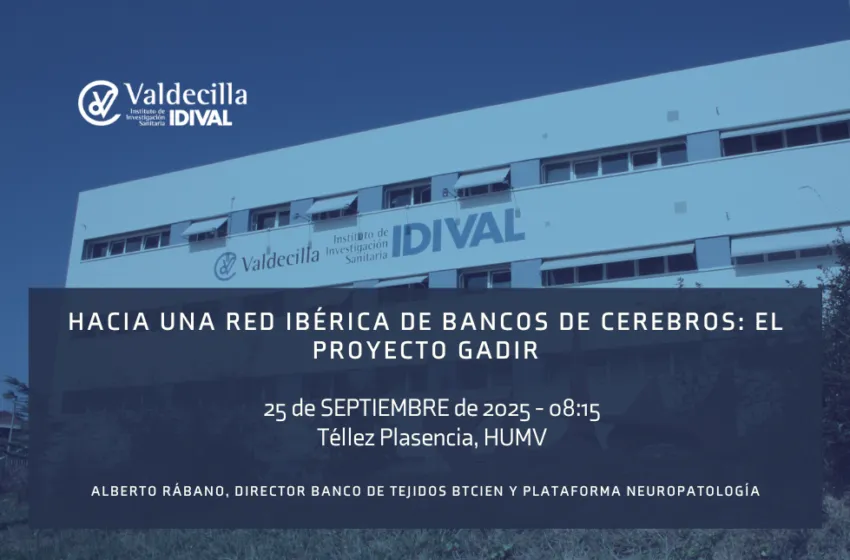 Santander Biomedical Lectures recibe a Alberto Rábano con una ponencia sobre la red ibérica de bancos de cerebros