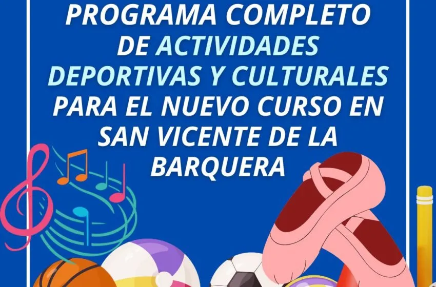  ACTIVIDADES DEPORTIVAS Y CULTURALES CURSO 2025/2026