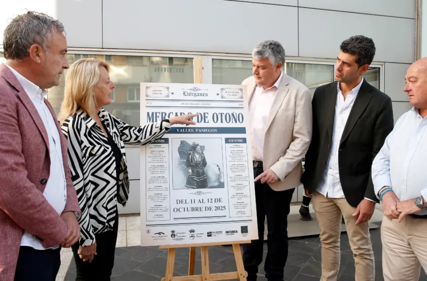 Liérganes acogerá los próximos días 11 y 12 una nueva edición del Mercado de Otoño de los Valles Pasiegos que cuenta con el apoyo del Gobierno de Cantabria
