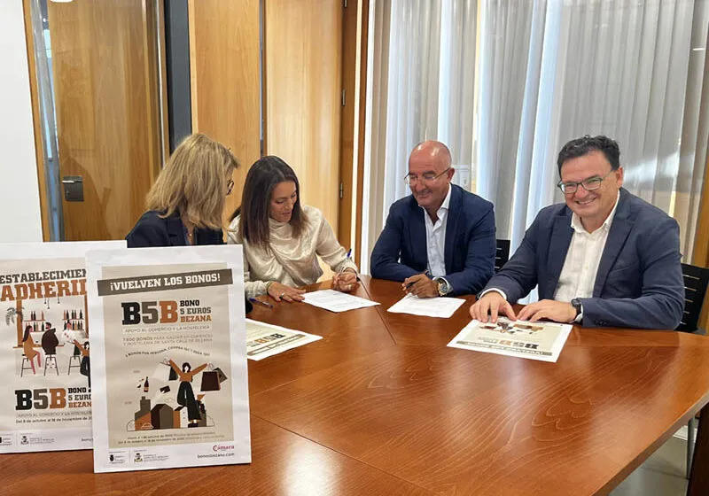  El Gobierno de Cantabria colabora en la nueva campaña del Ayuntamiento de Santa Cruz de Bezana para dinamizar el comercio local