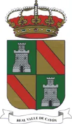  Listado de admitidos a la Ludotecas de Carnaval 2026