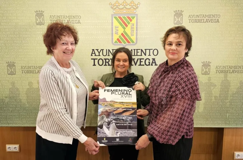 Noticias de Cantabria | El Cántabro | La 18ª edición de “Femenino Plural” llega a la sala Mauro Muriedas del 7 de marzo al 5 de abril