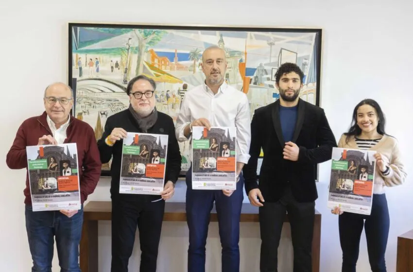 La Iglesia de La Asunción acogerá el 27 de marzo un concierto solidario con motivo de su 125 aniversario