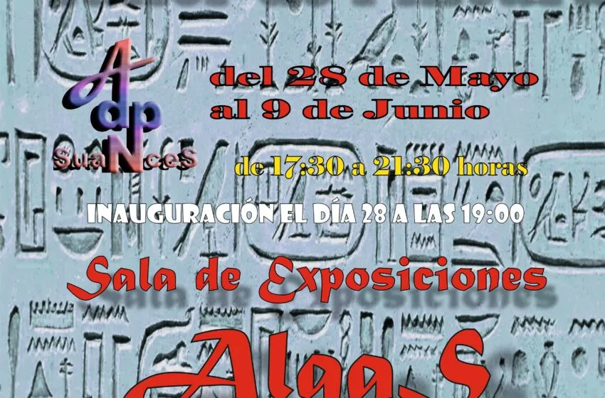 Suances presenta su programación de exposiciones para el verano con arte, cerámica, pintura y cristal de Murano