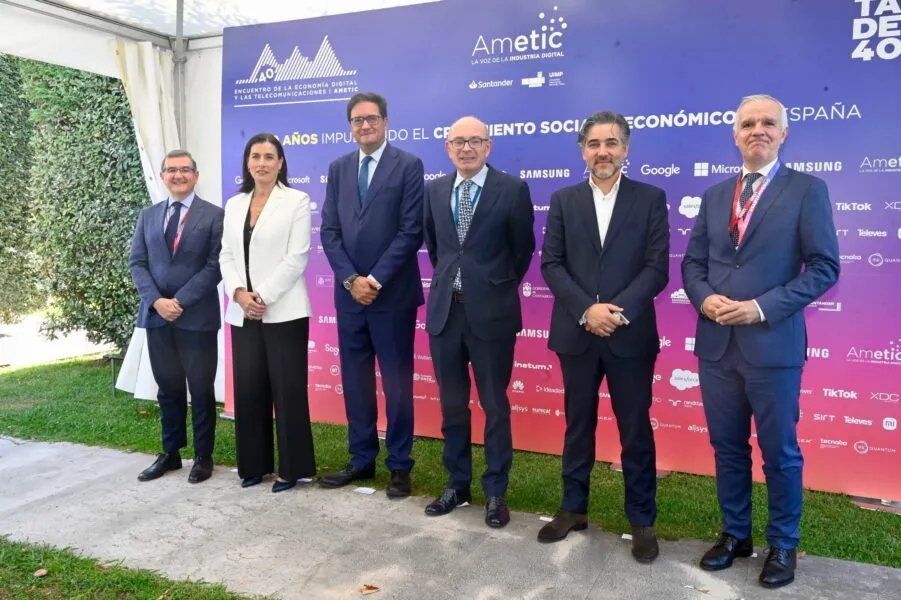 Noticias de Cantabria | El Cántabro | Igual destaca el encuentro de AMETIC como ejemplo de colaboración público-privada