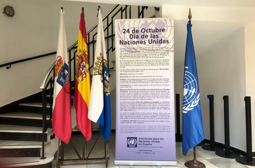 Santander celebra el Día de las Naciones Unidas iluminando la fachada del Ayuntamiento